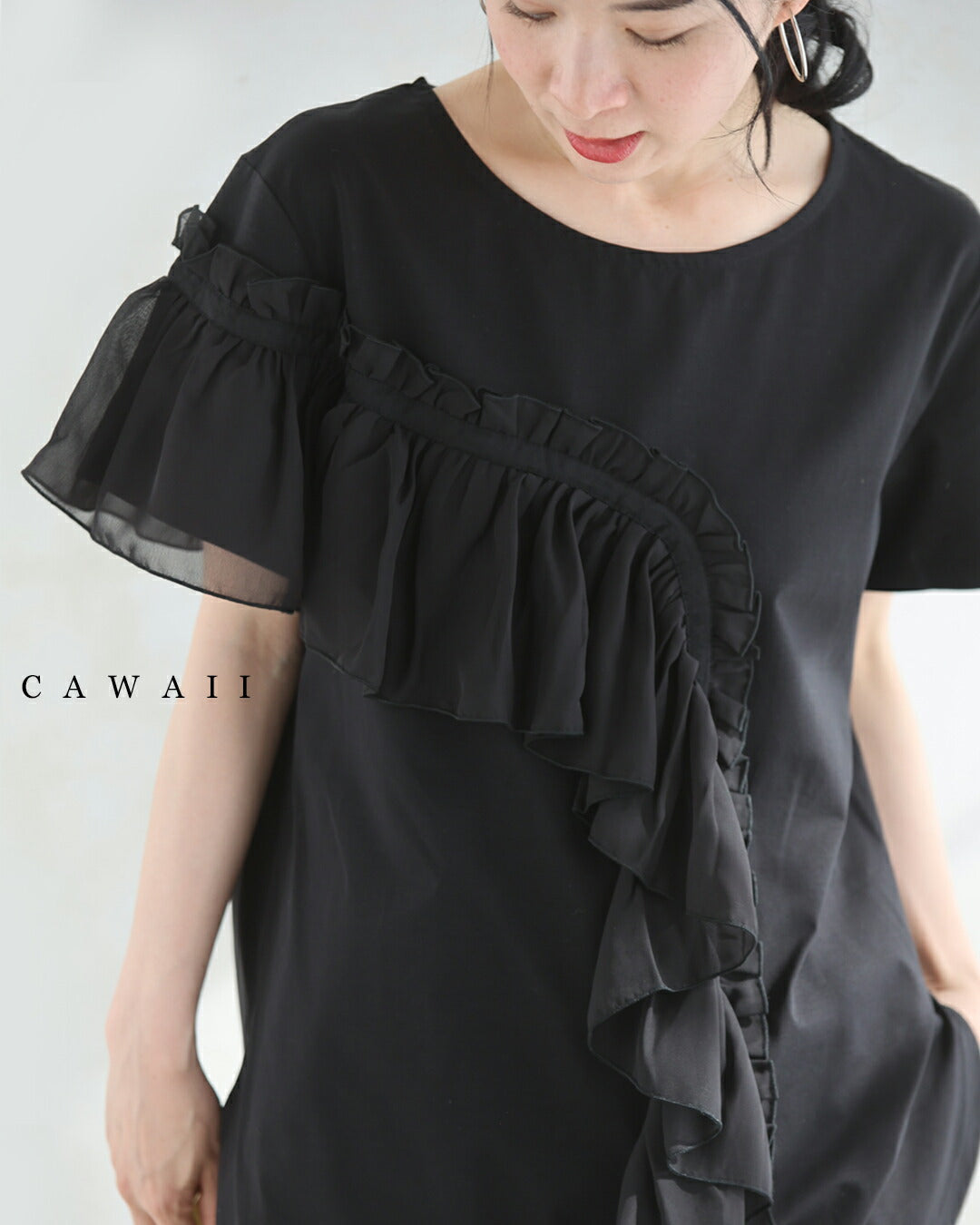 CAWAII CAWAII flowing asymmetrical frill line cut-and-sew top