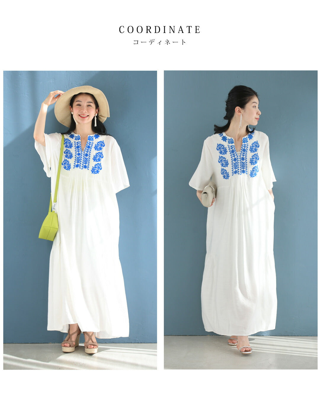 カワイイ CAWAII バカンスへ誘う涼やか刺繍ロングワンピース (ホワイト) ホワイト