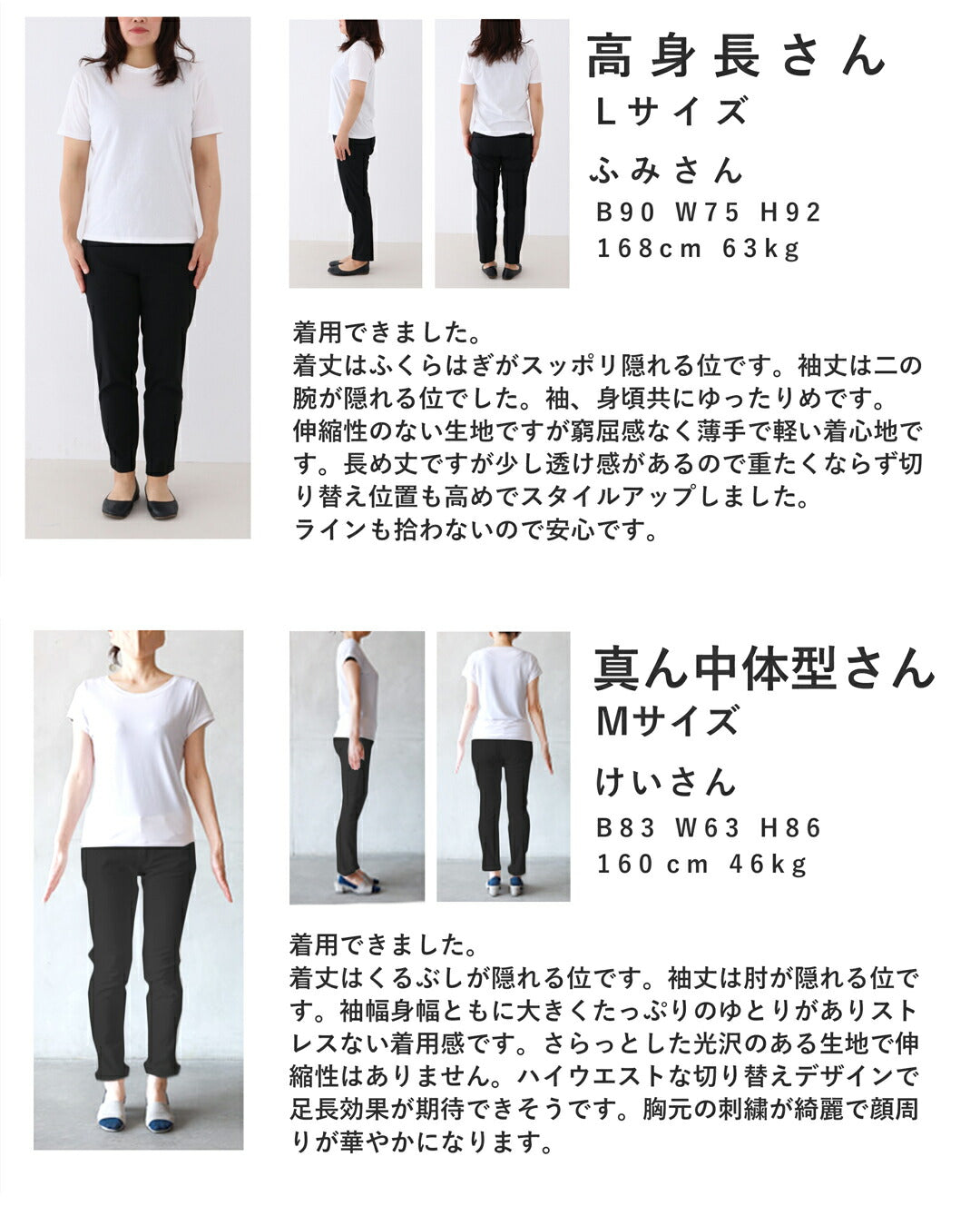 カワイイ CAWAII バカンスへ誘う涼やか刺繍ロングワンピース (ホワイト) ホワイト