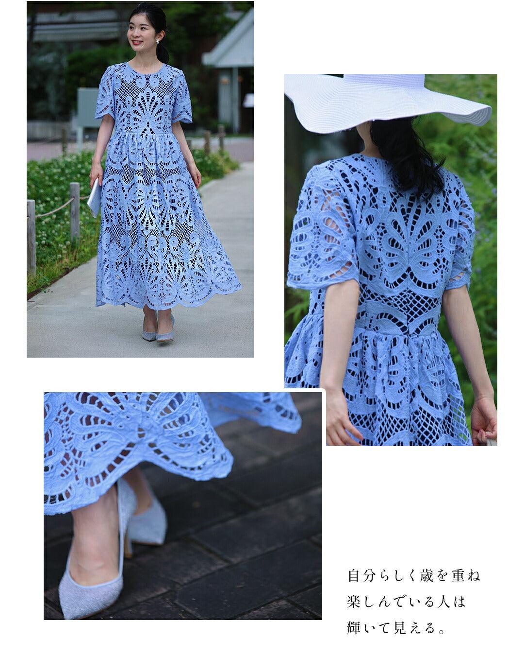 カワイイ CAWAII ーいくつになっても好きな服をー 私の一目惚れワンピ (ブルー) ブルー