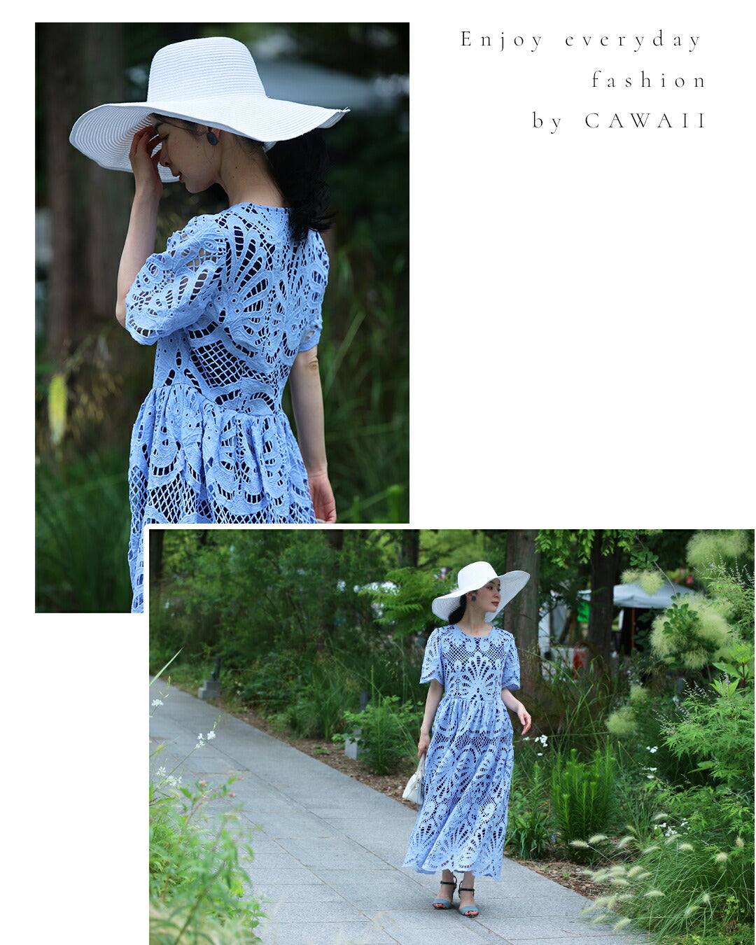 カワイイ CAWAII ーいくつになっても好きな服をー 私の一目惚れワンピ (ブルー) ブルー