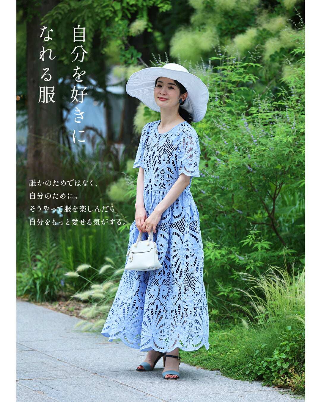 カワイイ CAWAII ーいくつになっても好きな服をー 私の一目惚れワンピ (ブルー) ブルー