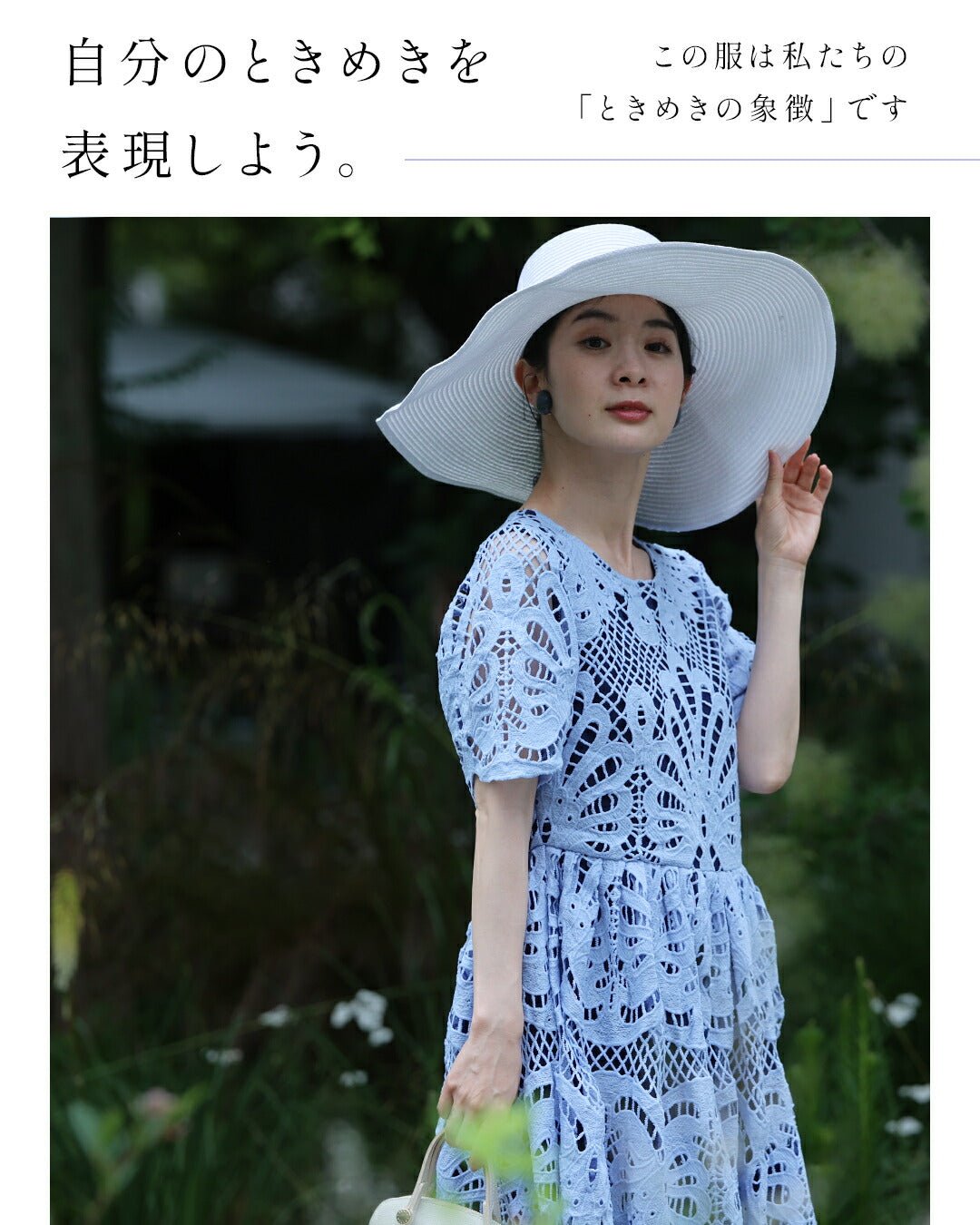 カワイイ CAWAII ーいくつになっても好きな服をー 私の一目惚れワンピ (ブルー) ブルー