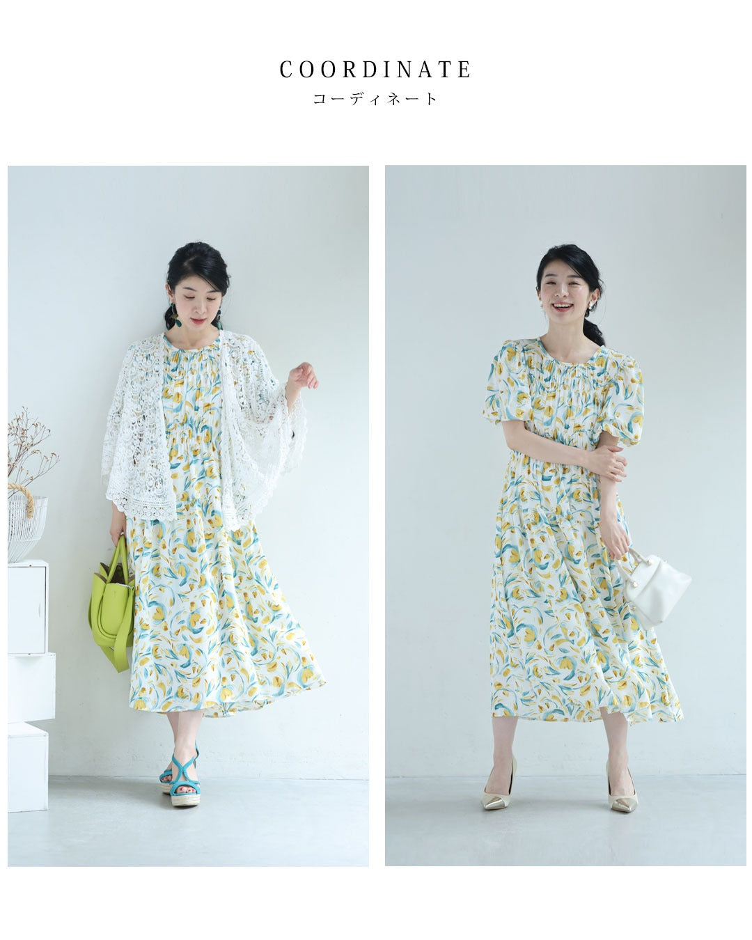 カワイイ CAWAII 陽気に包まれる黄色い花のバルーン袖ミディアムワンピース (イエロー) イエロー