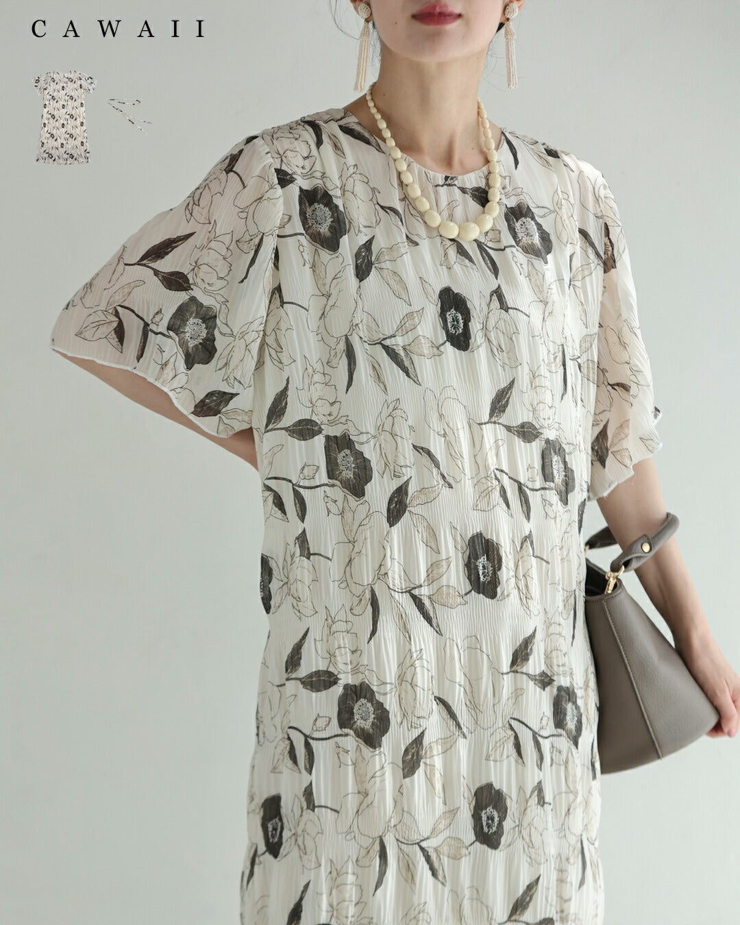 カワイイ CAWAII 花を描くデッサン画シアーミディアムワンピース(紐ベルト付き) (ホワイト) ホワイト