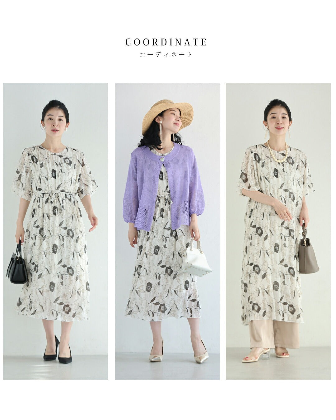 カワイイ CAWAII 花を描くデッサン画シアーミディアムワンピース(紐ベルト付き) (ホワイト) ホワイト