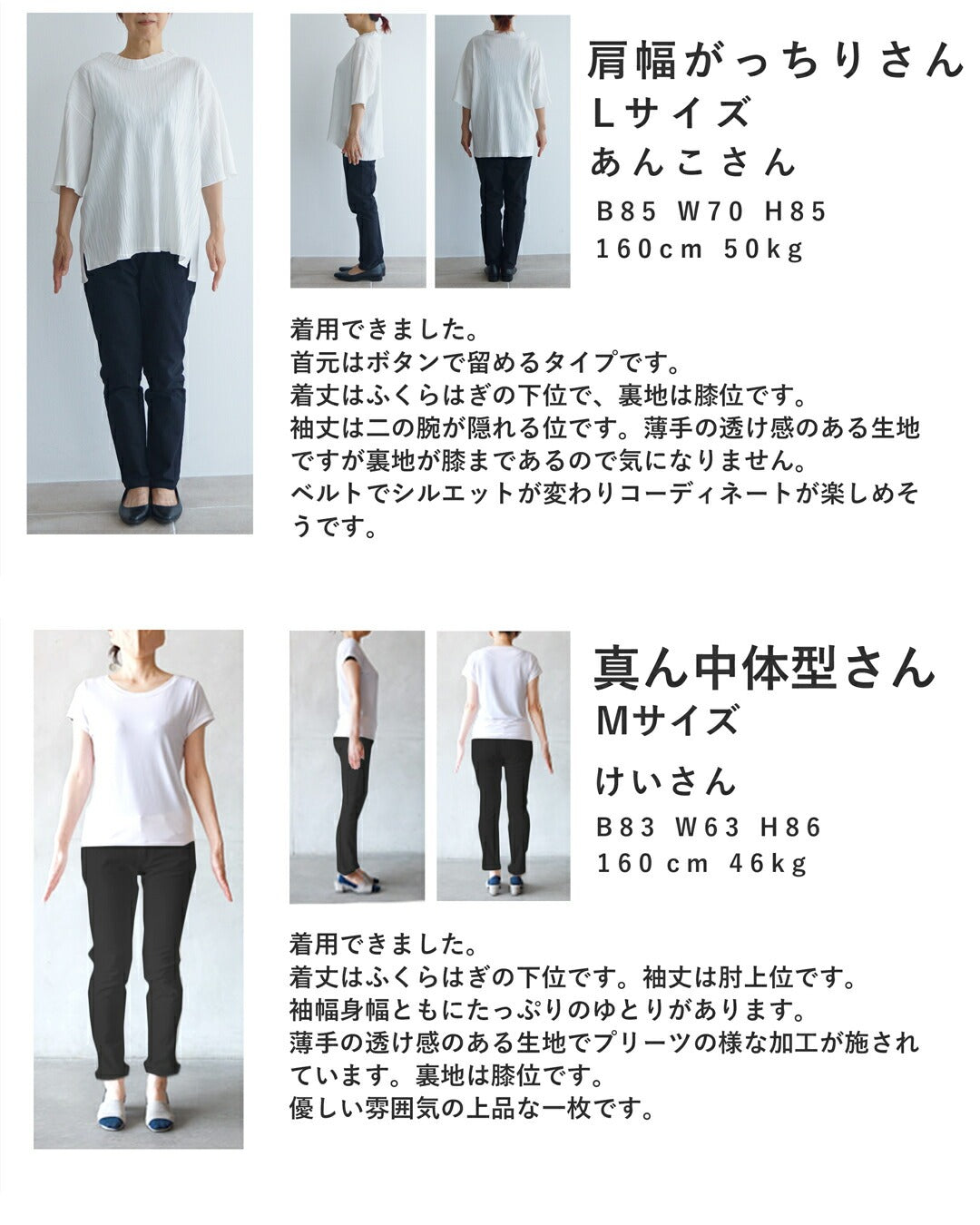 カワイイ CAWAII 花を描くデッサン画シアーミディアムワンピース(紐ベルト付き) (ホワイト) ホワイト