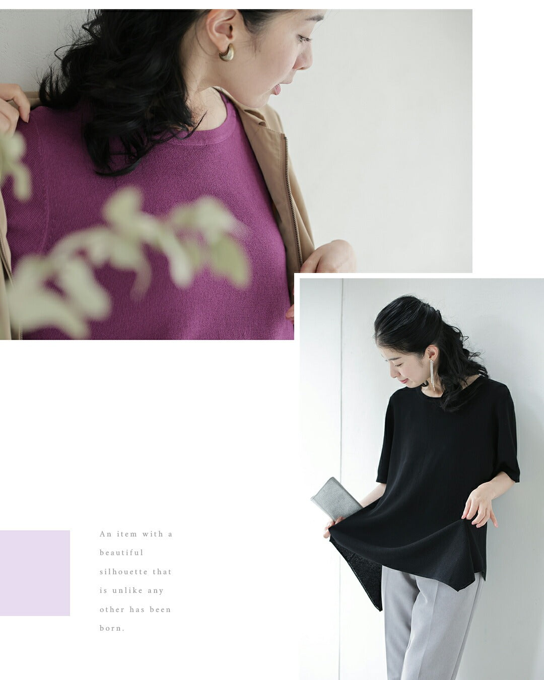 カワイイ CAWAII お腹ぽっこりさん救済 ペプラムトップス (ブラック) ブラック