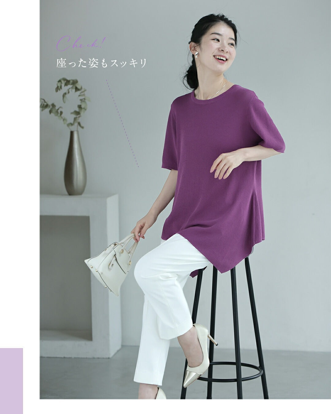 カワイイ CAWAII お腹ぽっこりさん救済 ペプラムトップス (ブラック) ブラック