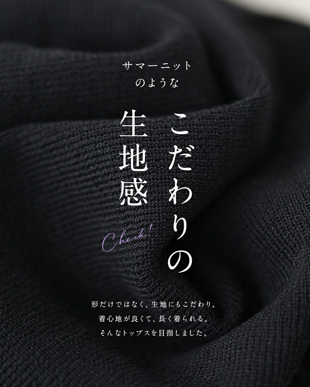 カワイイ CAWAII お腹ぽっこりさん救済 ペプラムトップス (ブラック) ブラック