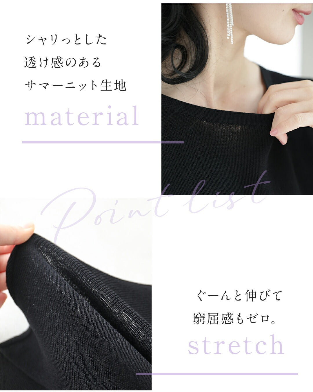 カワイイ CAWAII お腹ぽっこりさん救済 ペプラムトップス (ブラック) ブラック