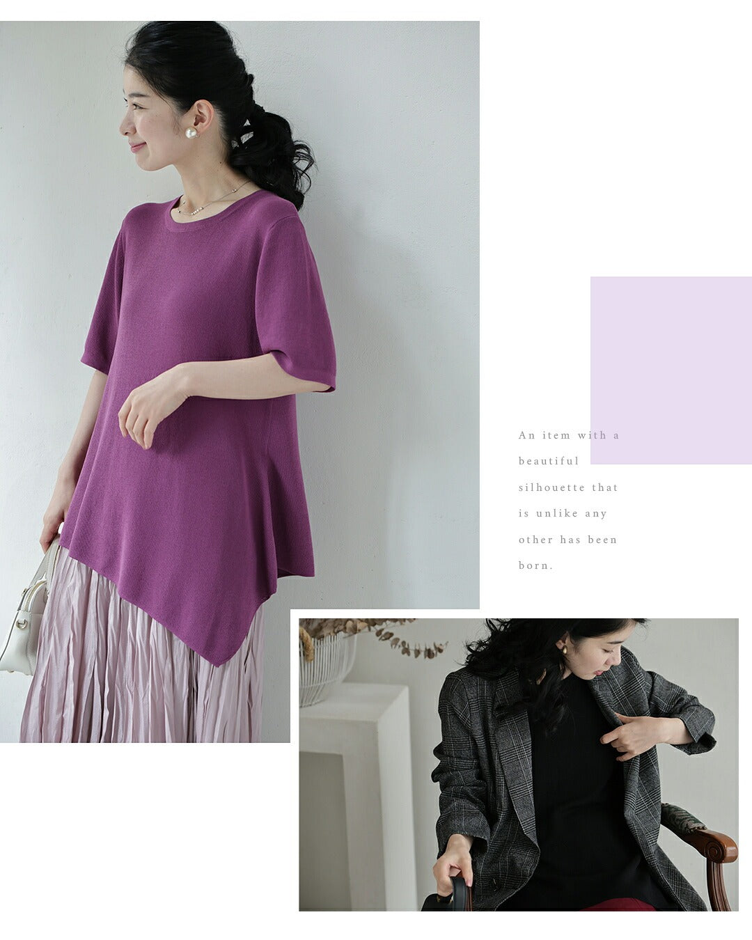 カワイイ CAWAII お腹ぽっこりさん救済 ペプラムトップス (ブラック) ブラック