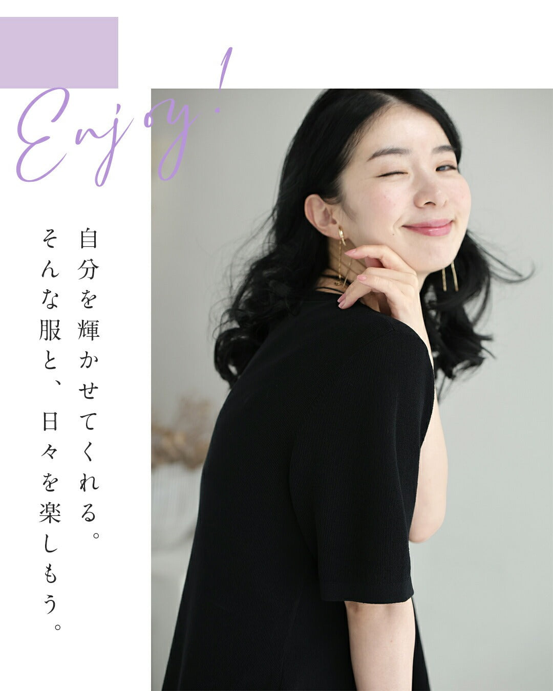 カワイイ CAWAII お腹ぽっこりさん救済 ペプラムトップス (ブラック) ブラック