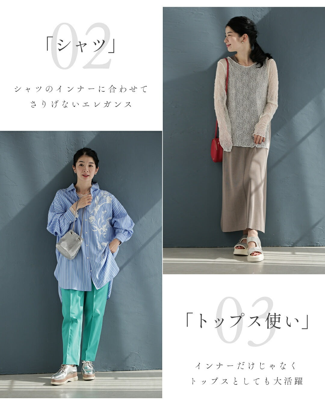 カワイイ CAWAII ラクに着られる 首元すっきりレースインナー (アイボリー) アイボリー