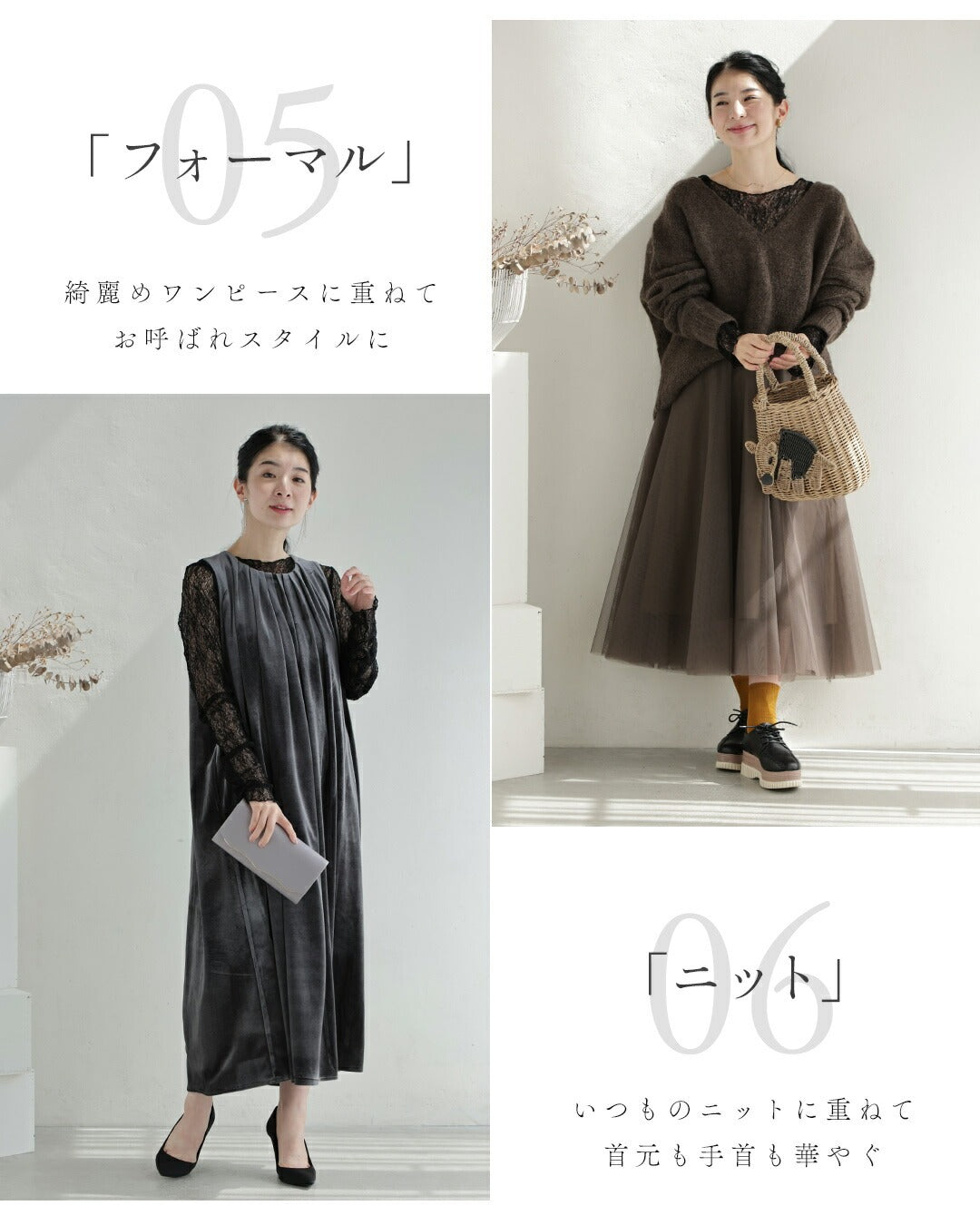 カワイイ CAWAII ラクに着られる 首元すっきりレースインナー (アイボリー) アイボリー