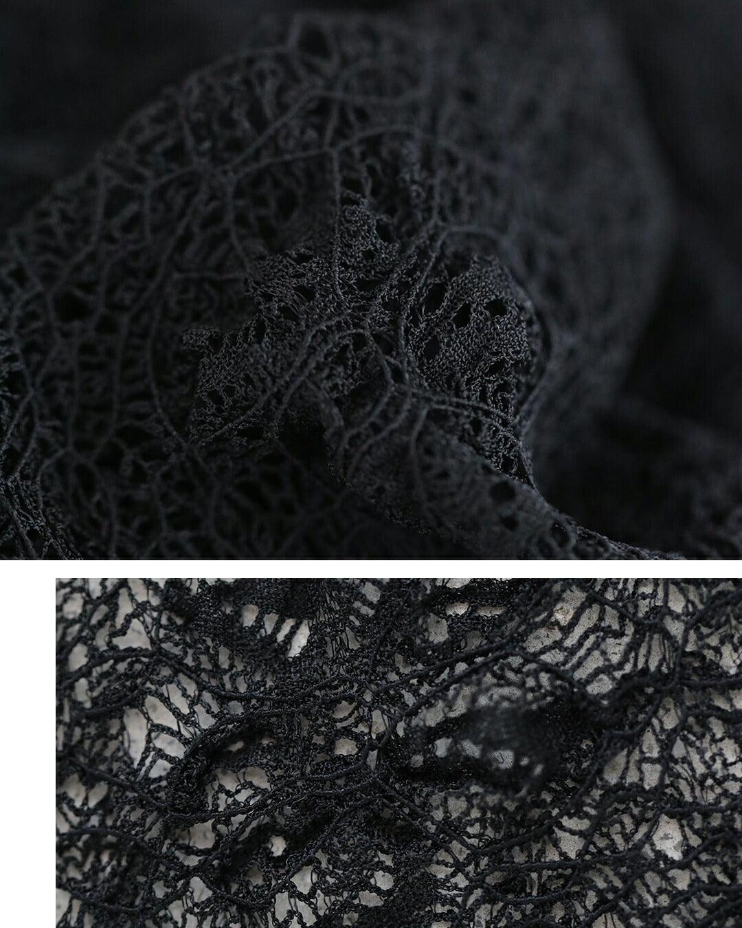 カワイイ CAWAII ラクに着られる 首元すっきりレースインナー (アイボリー) アイボリー