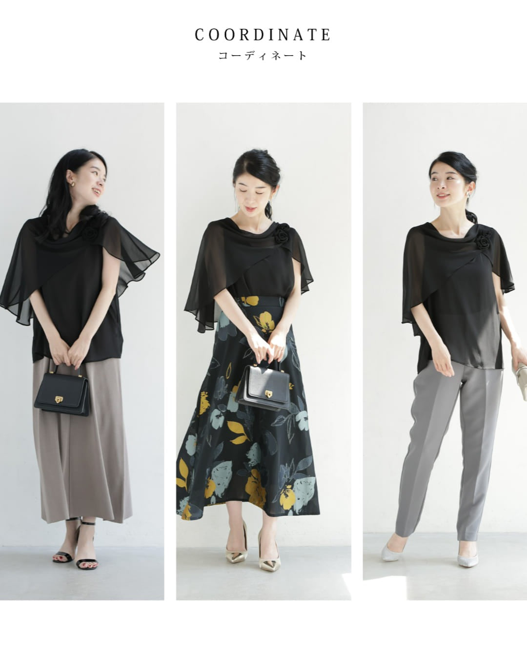 カワイイ CAWAII (黒)肩にふわりショールベールの花咲くブラウストップス (ブラック) ブラック