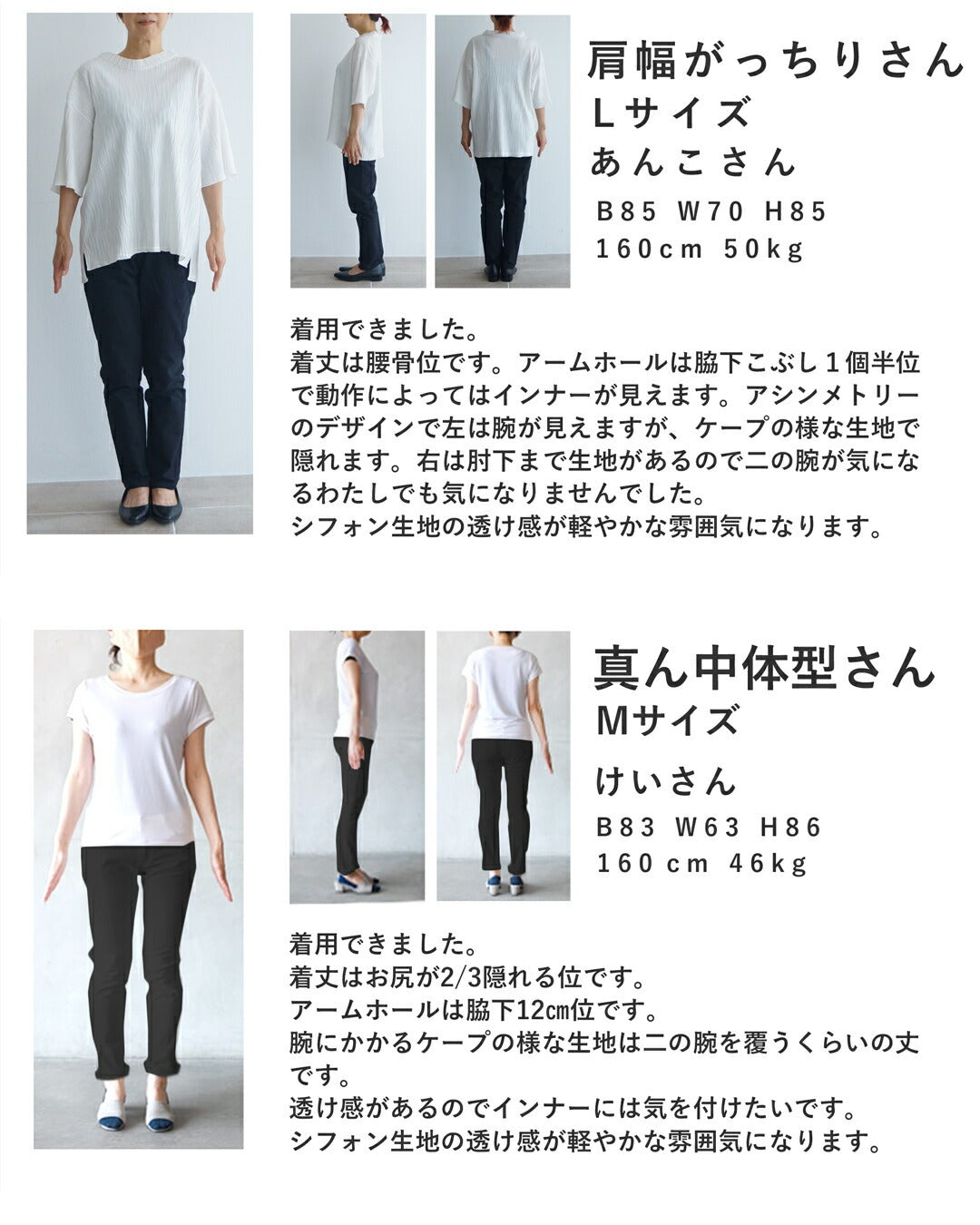 カワイイ CAWAII (黒)肩にふわりショールベールの花咲くブラウストップス (ブラック) ブラック