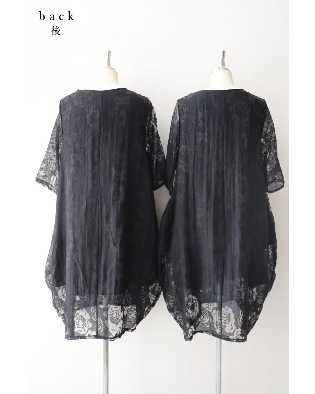 カワイイ CAWAII (黒)バラの透かし絵浮かぶふんわりシルエットミディアムワンピース (ブラック) ブラック