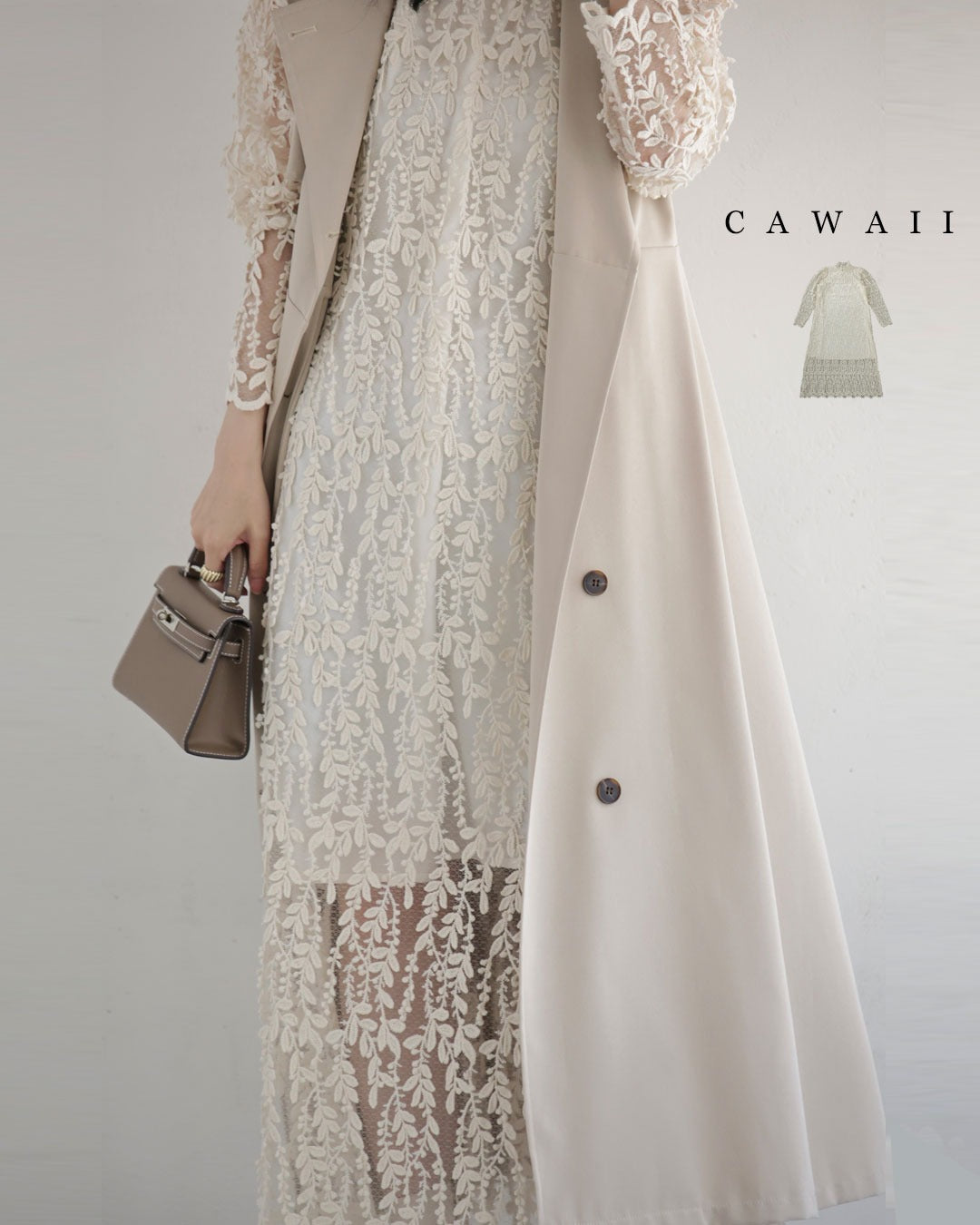 CAWAII flowing leaf lace I-line midi dress CAWAII flowing leaf lace I-line midi dress