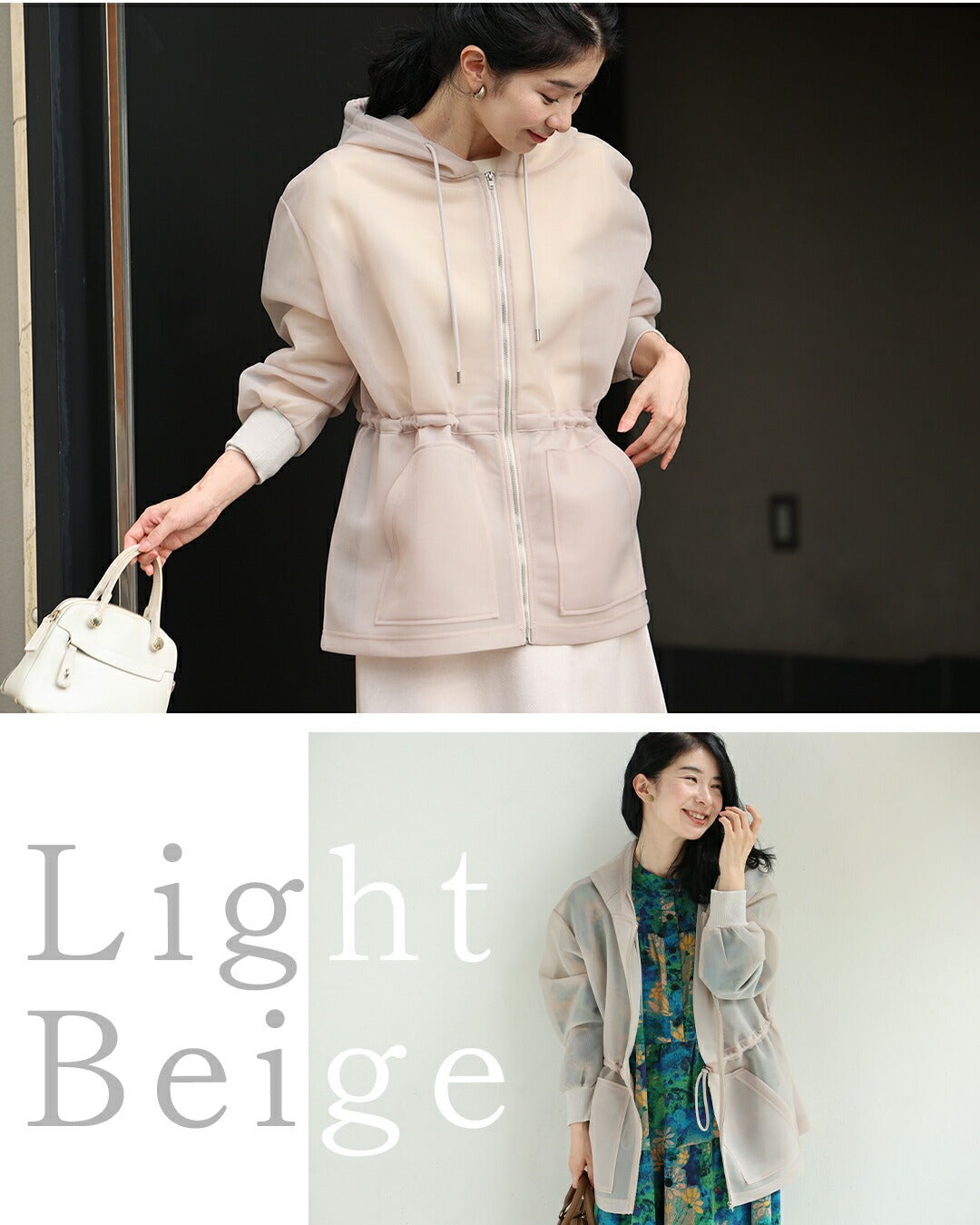 カワイイ CAWAII 立体感で美シルエット シアーダンボールパーカー (ブラック) ブラック