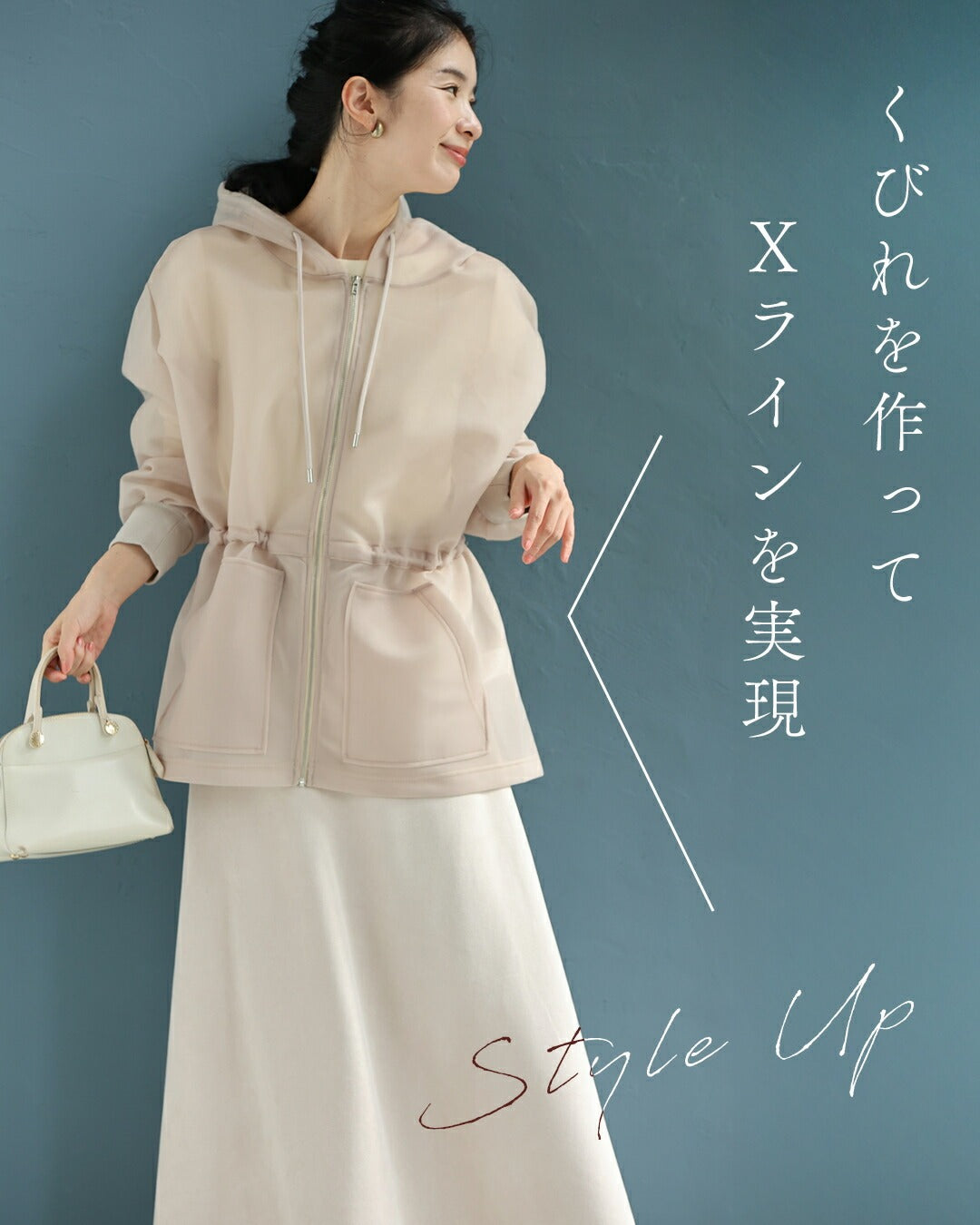 カワイイ CAWAII 立体感で美シルエット シアーダンボールパーカー (ブラック) ブラック