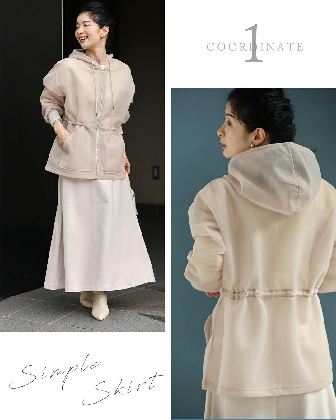 カワイイ CAWAII 立体感で美シルエット シアーダンボールパーカー (ブラック) ブラック