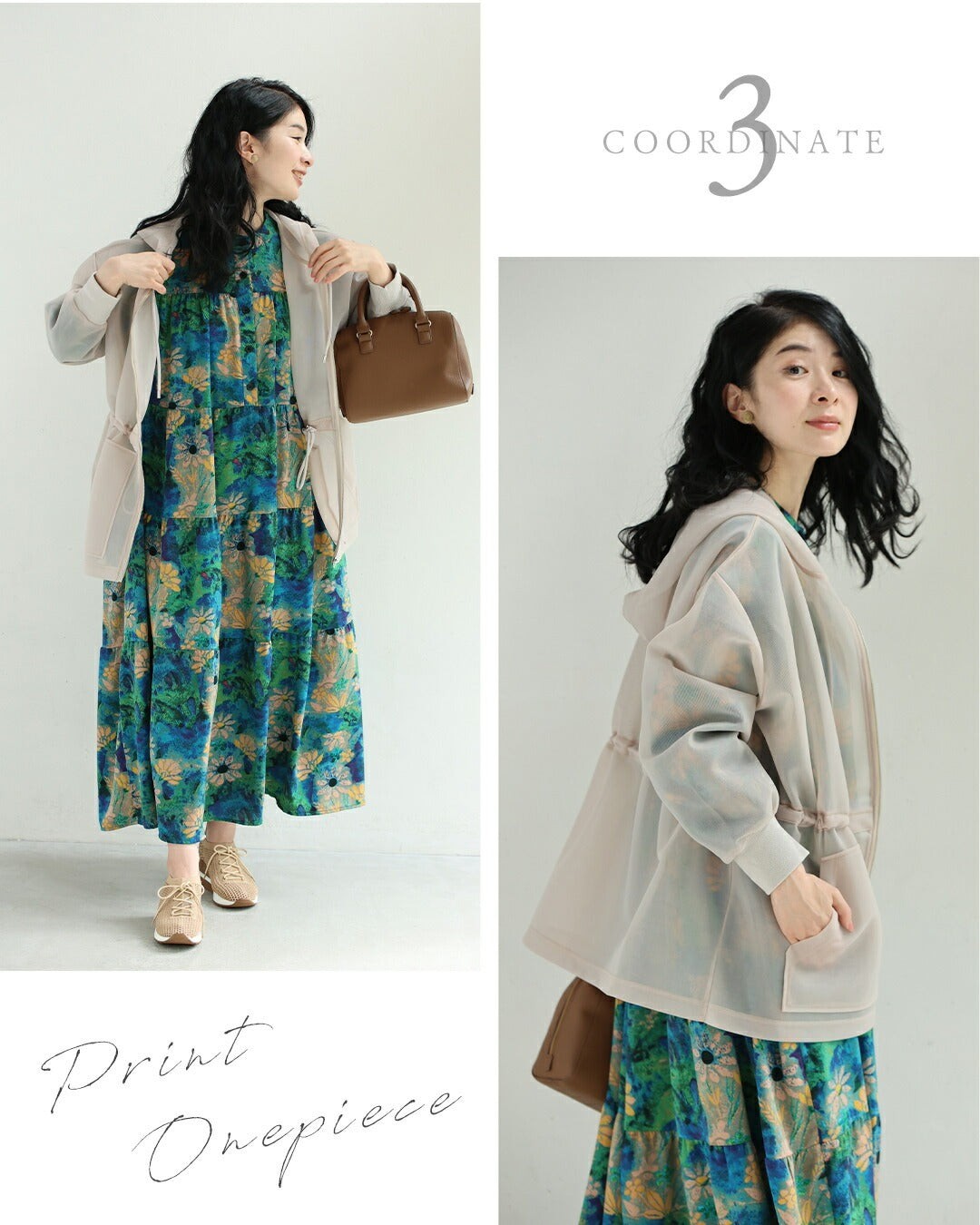 カワイイ CAWAII 立体感で美シルエット シアーダンボールパーカー (ブラック) ブラック