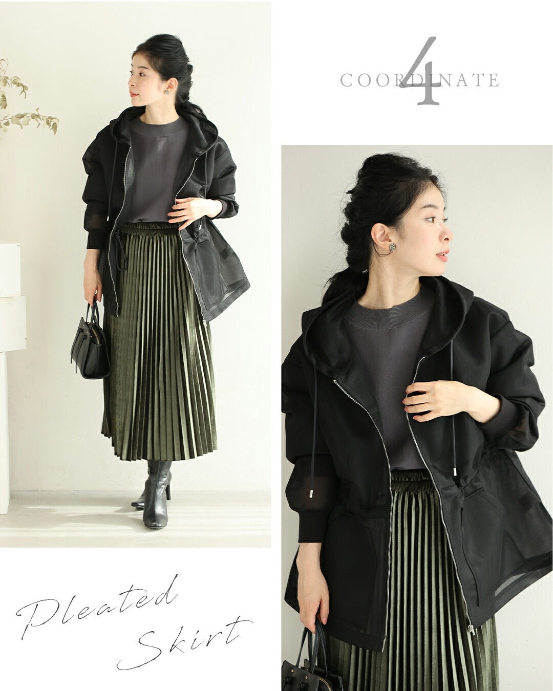 カワイイ CAWAII 立体感で美シルエット シアーダンボールパーカー (ブラック) ブラック