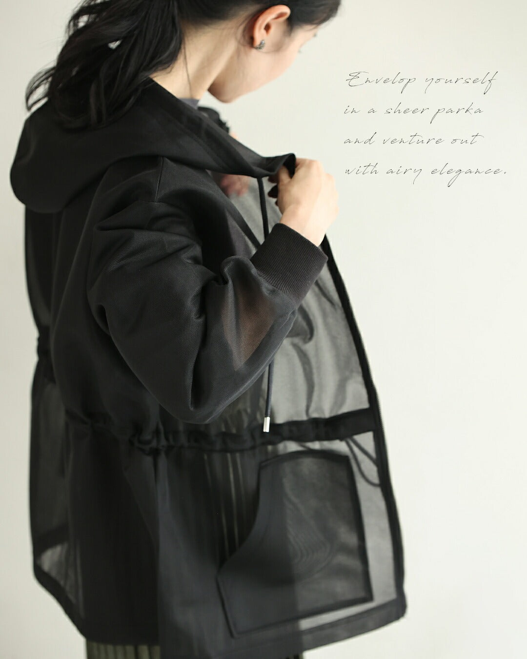 カワイイ CAWAII 立体感で美シルエット シアーダンボールパーカー (ブラック) ブラック