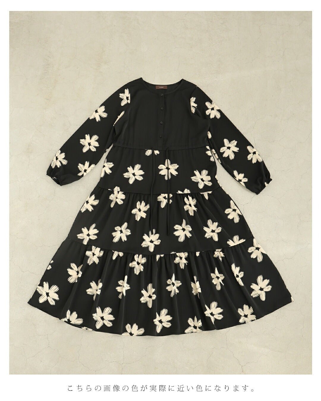 カワイイ CAWAII (黒)白い花のペイントアートロングワンピース (ブラック) ブラック