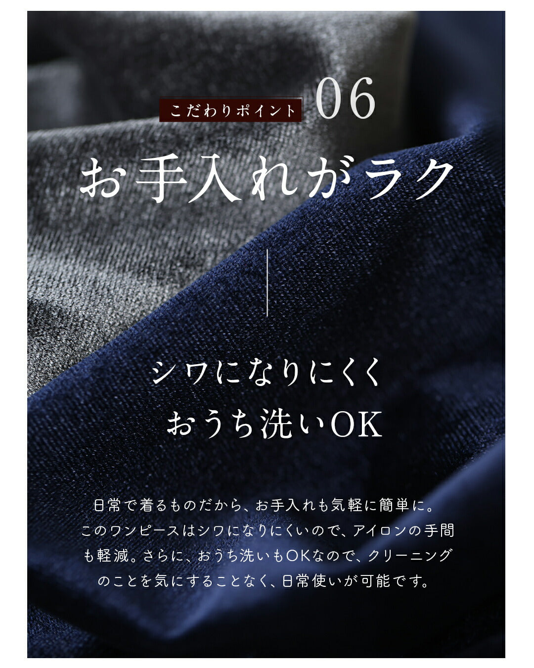 カワイイ CAWAII 毎日服「革命」 ベロア調ワンピース (グレー) グレー