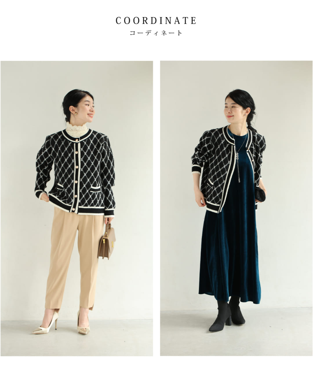 カワイイ CAWAII (黒)エレガントな金ボタンとダイヤチェック柄ニットカーディガン (ブラック) ブラック