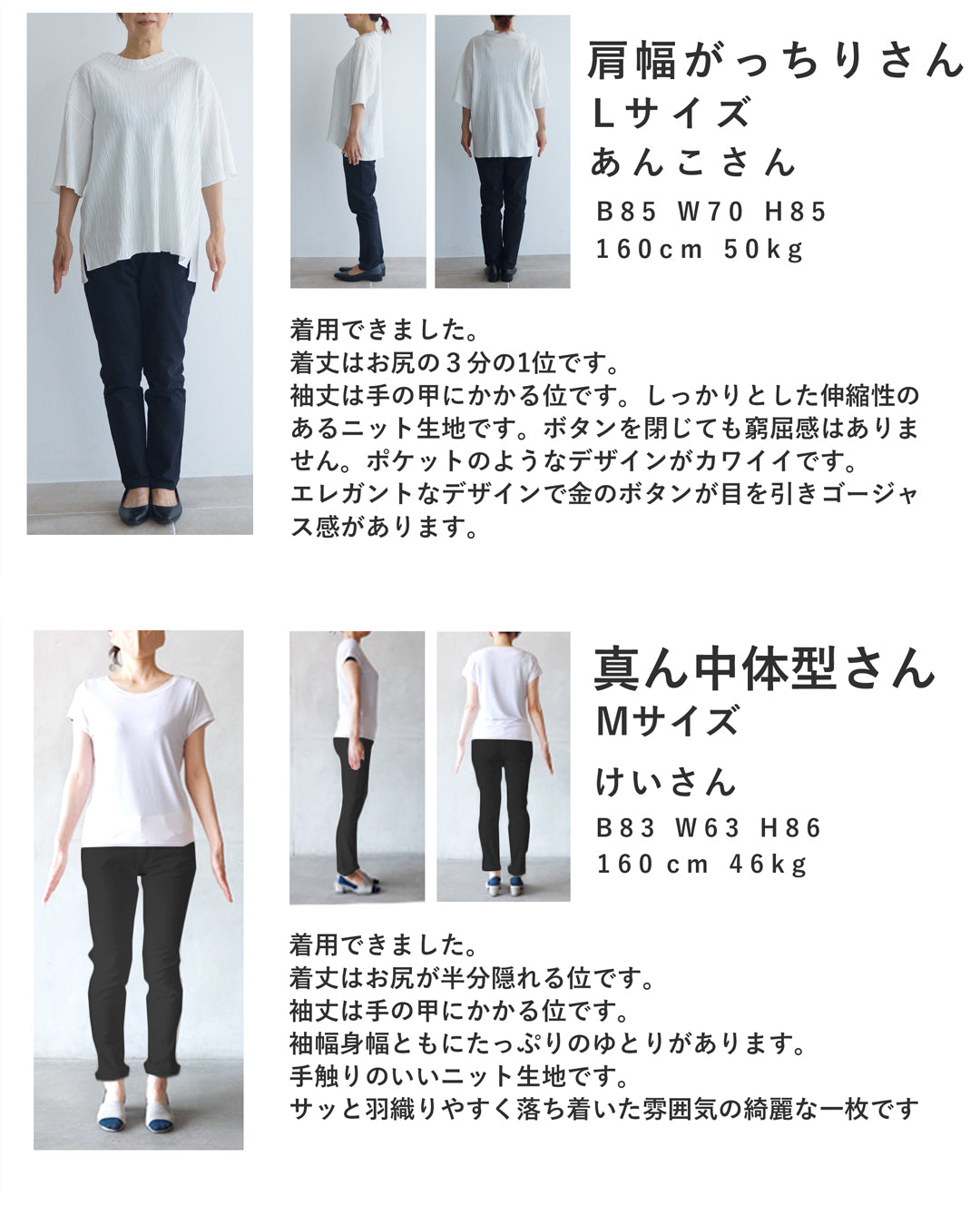 カワイイ CAWAII (黒)エレガントな金ボタンとダイヤチェック柄ニットカーディガン (ブラック) ブラック