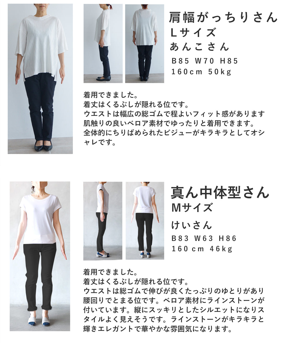 カワイイ CAWAII 星降る夜のベロアロングスカート (ブラウン) ブラウン