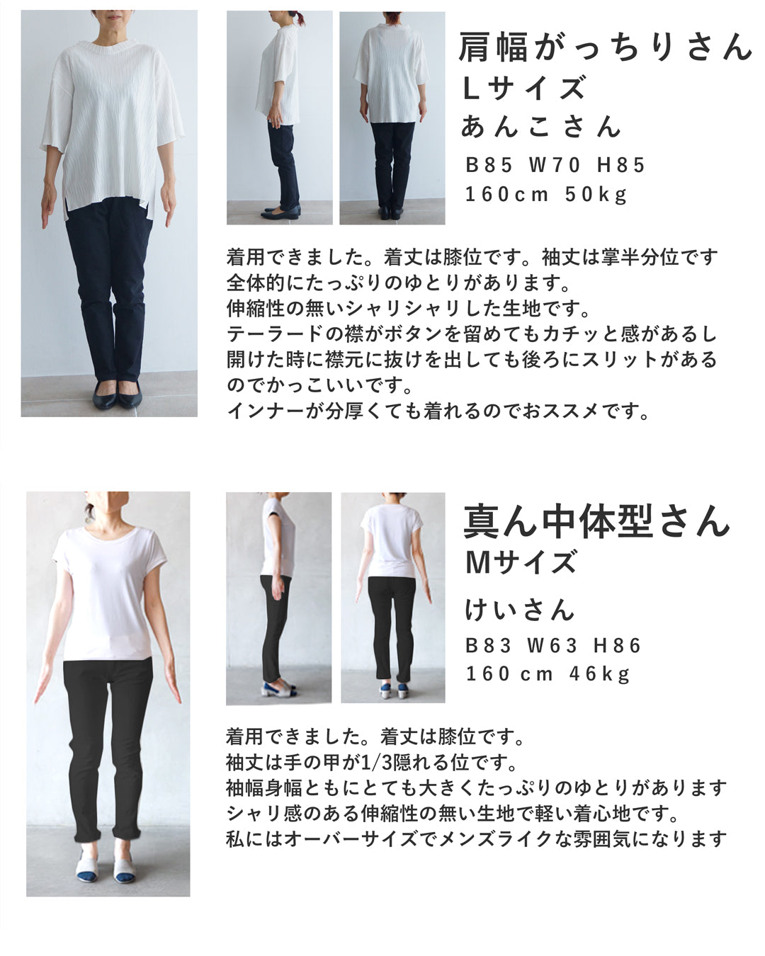 カワイイ CAWAII 定番デザインの軽やかライトコート (グレージュ) グレージュ