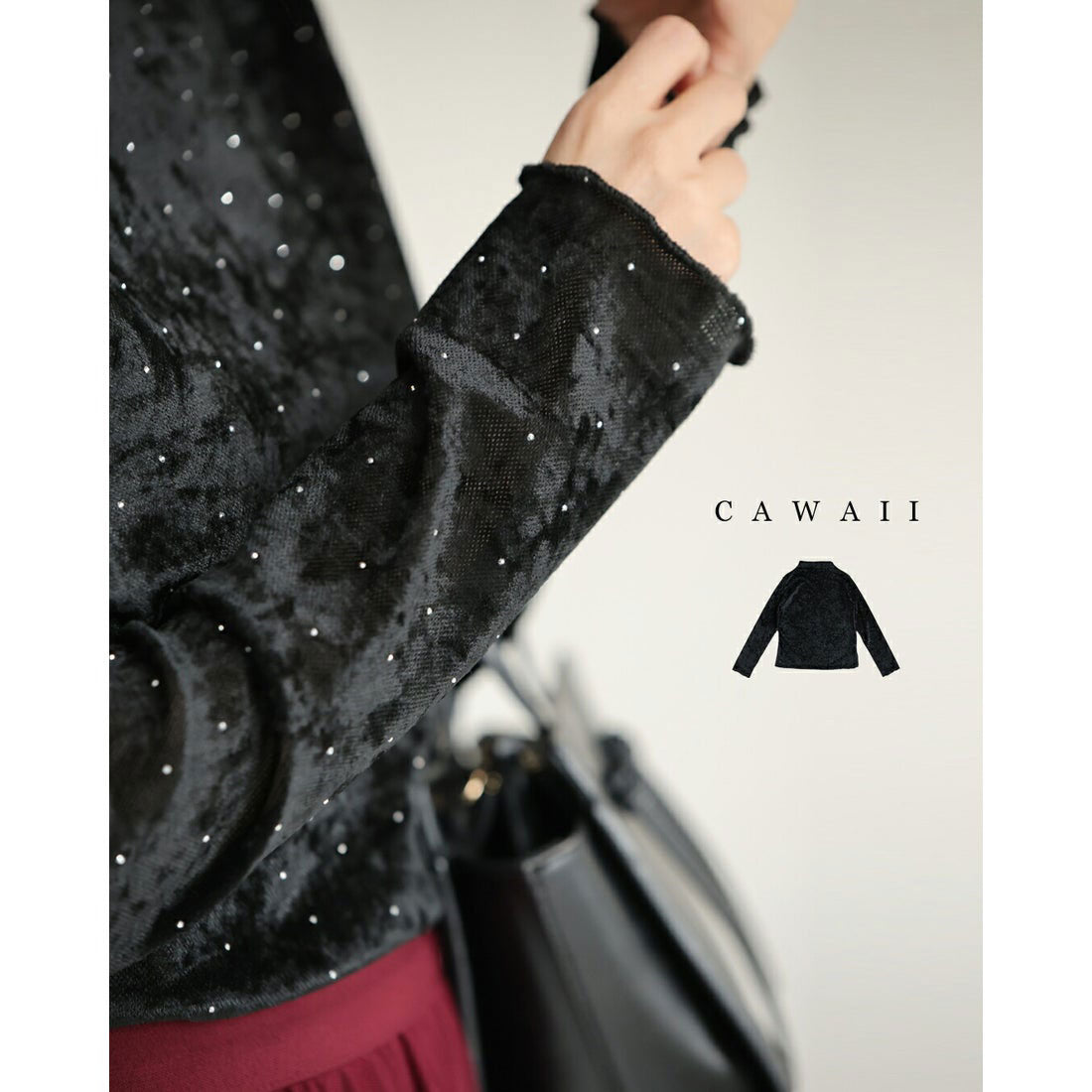 カワイイ CAWAII (黒)ベロア調の伸びやか薄手カットソートップス (ブラック) ブラック