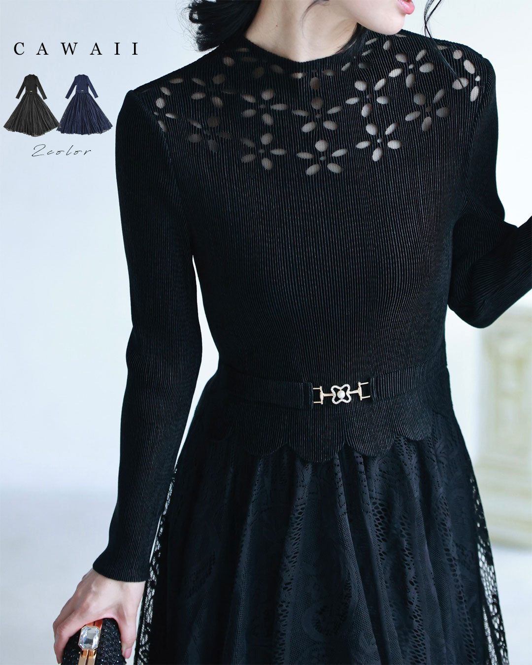 カワイイ CAWAII デコルテに広がる花のたっぷりレースロングワンピース (ネイビー) ネイビー