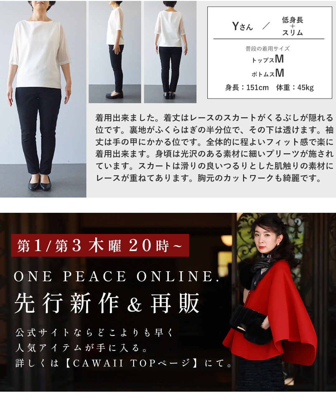 カワイイ CAWAII デコルテに広がる花のたっぷりレースロングワンピース (ネイビー) ネイビー