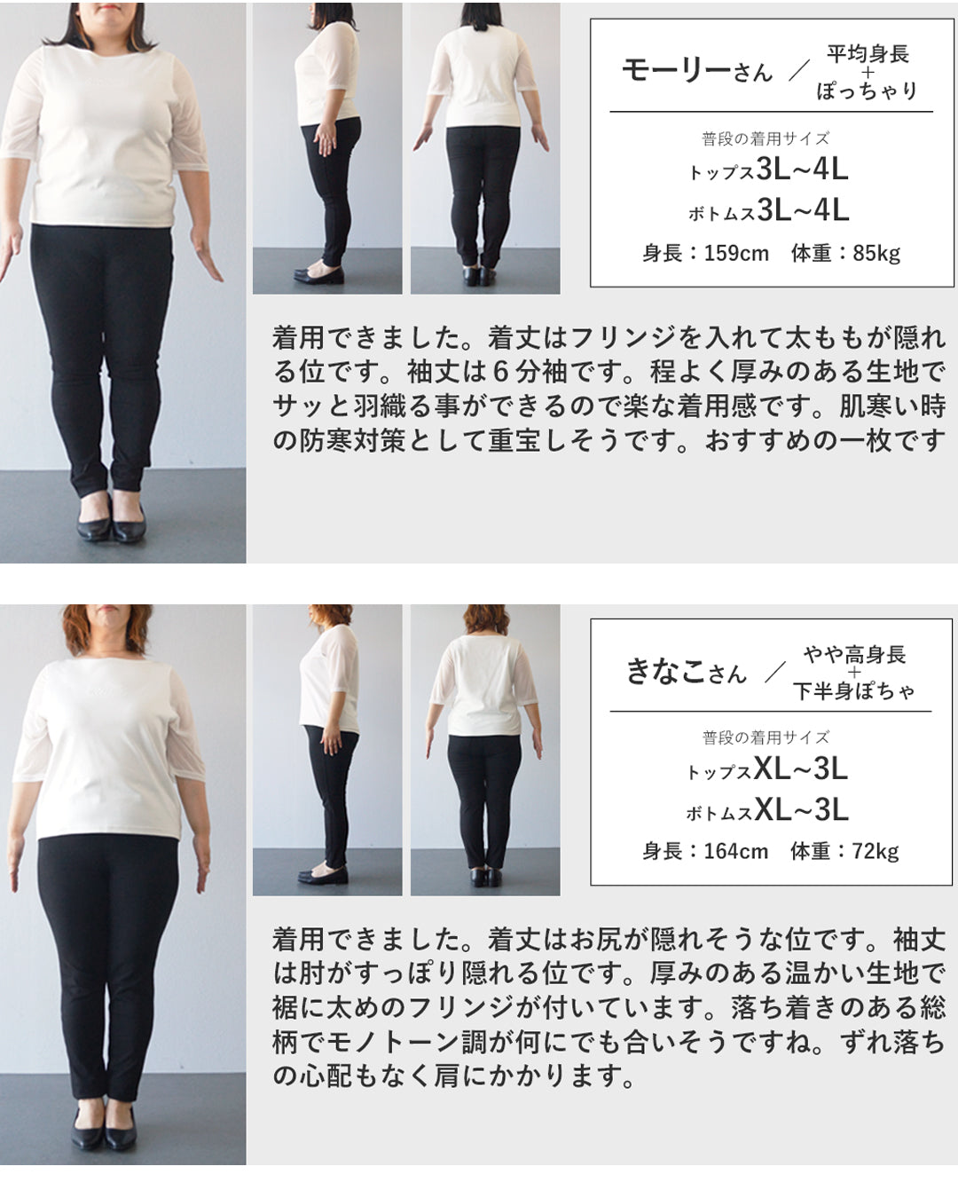 カワイイ CAWAII フリンジが揺れる無彩色なアート柄ケープアウター (アイボリー) アイボリー