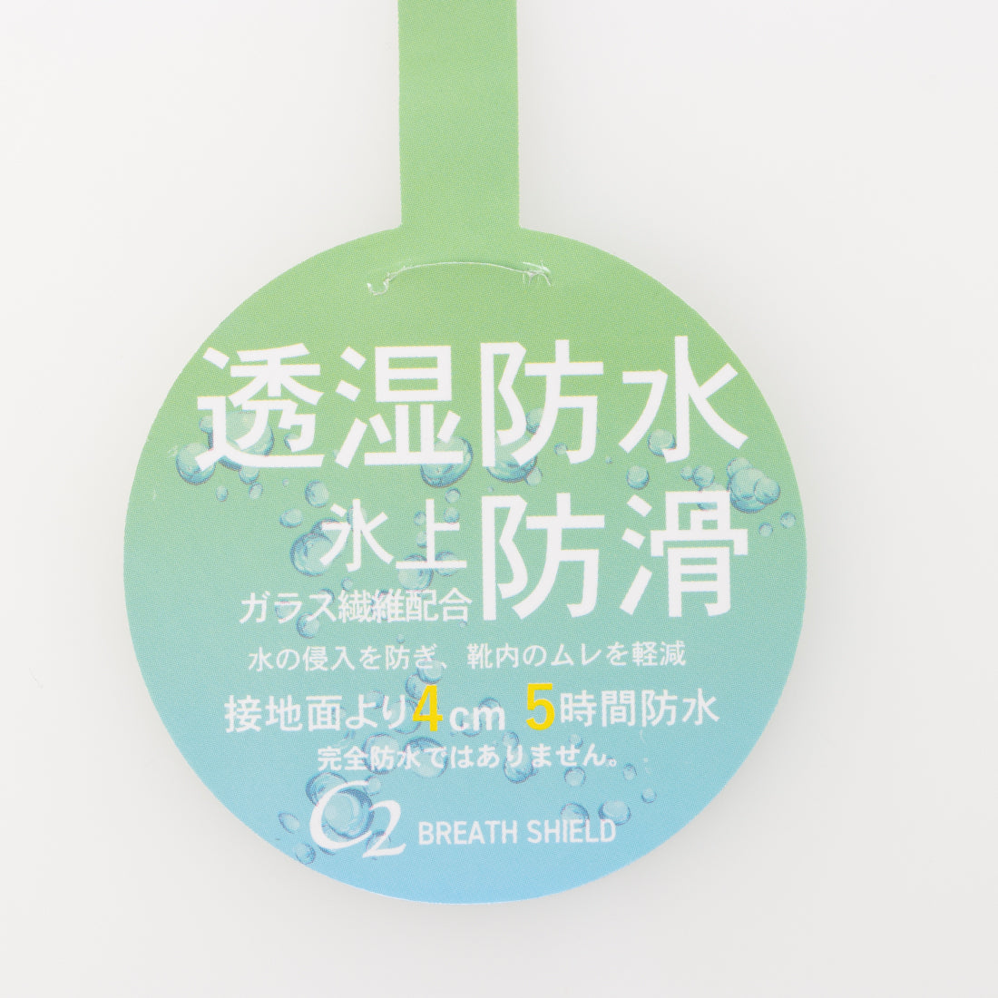 セダークレスト CEDAR CREST Titan Mid (NVY) NVY