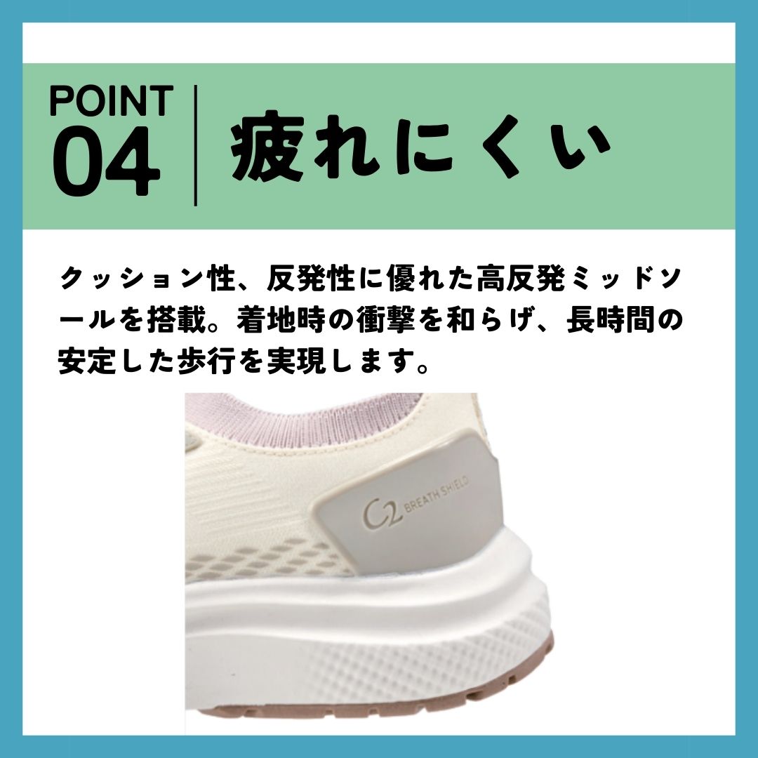 透湿防水ユーティリティスニーカー【23.0cm~24.5cm】 (ブラック) CC-9800W BLK