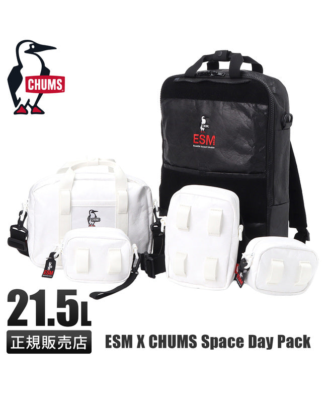 チャムス CHUMS チャムス リュック CHUMS CH60-3917 (ブラック) ブラック