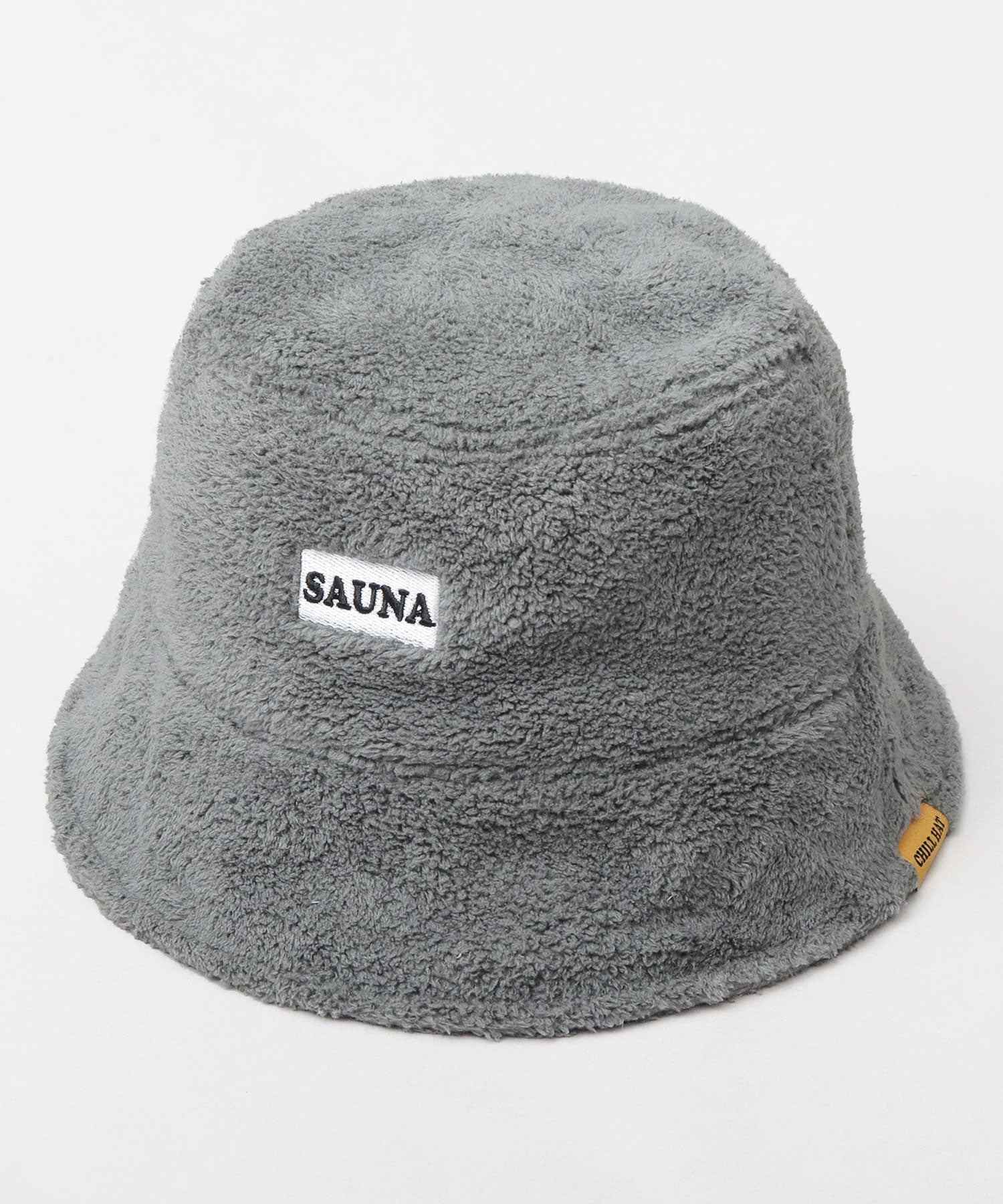 Chill Hat Sauna Hat for Men and Women Towel Sauna Hat Cap Sauna Goods