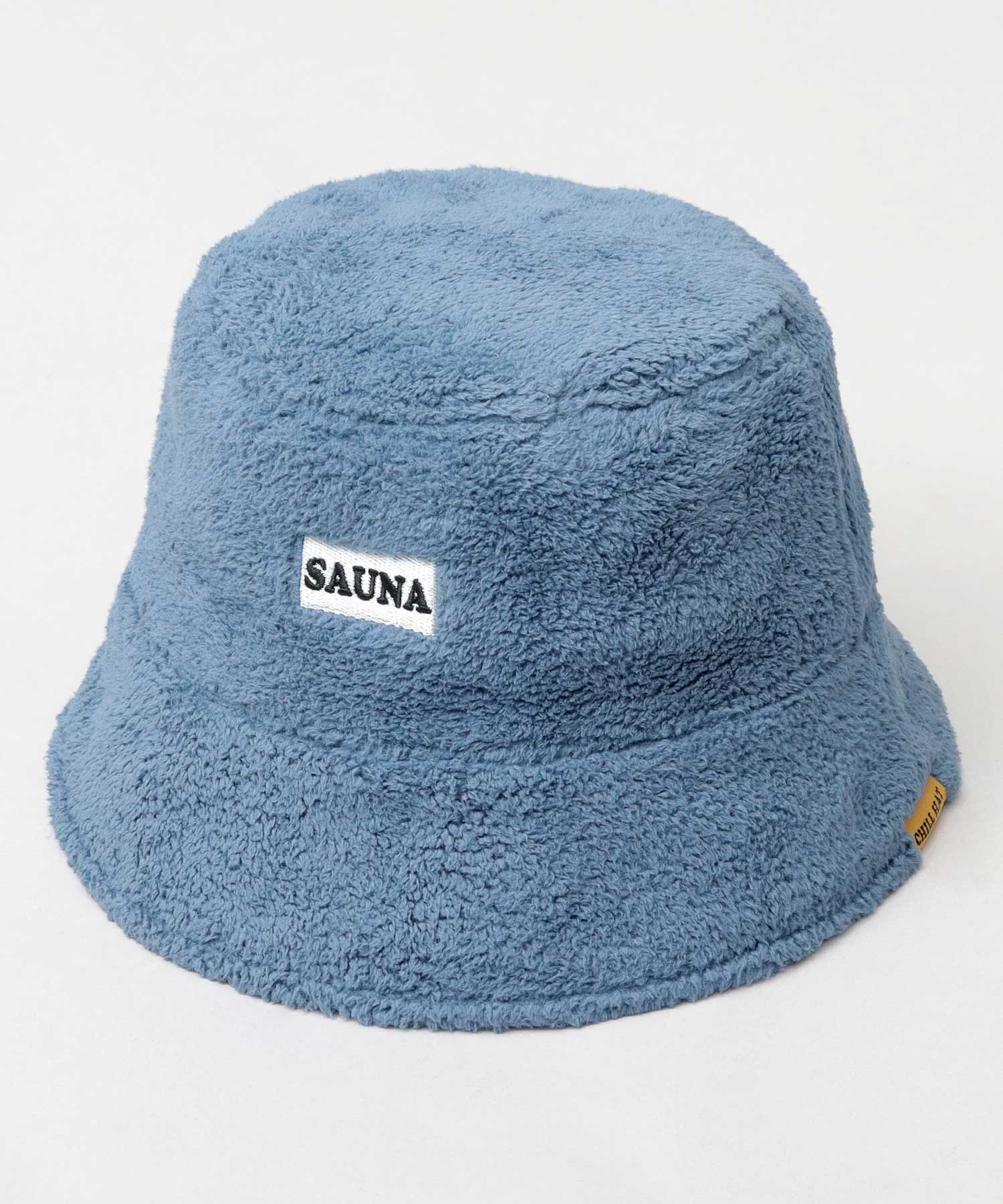 Chill Hat Sauna Hat for Men and Women Towel Sauna Hat Cap Sauna Goods