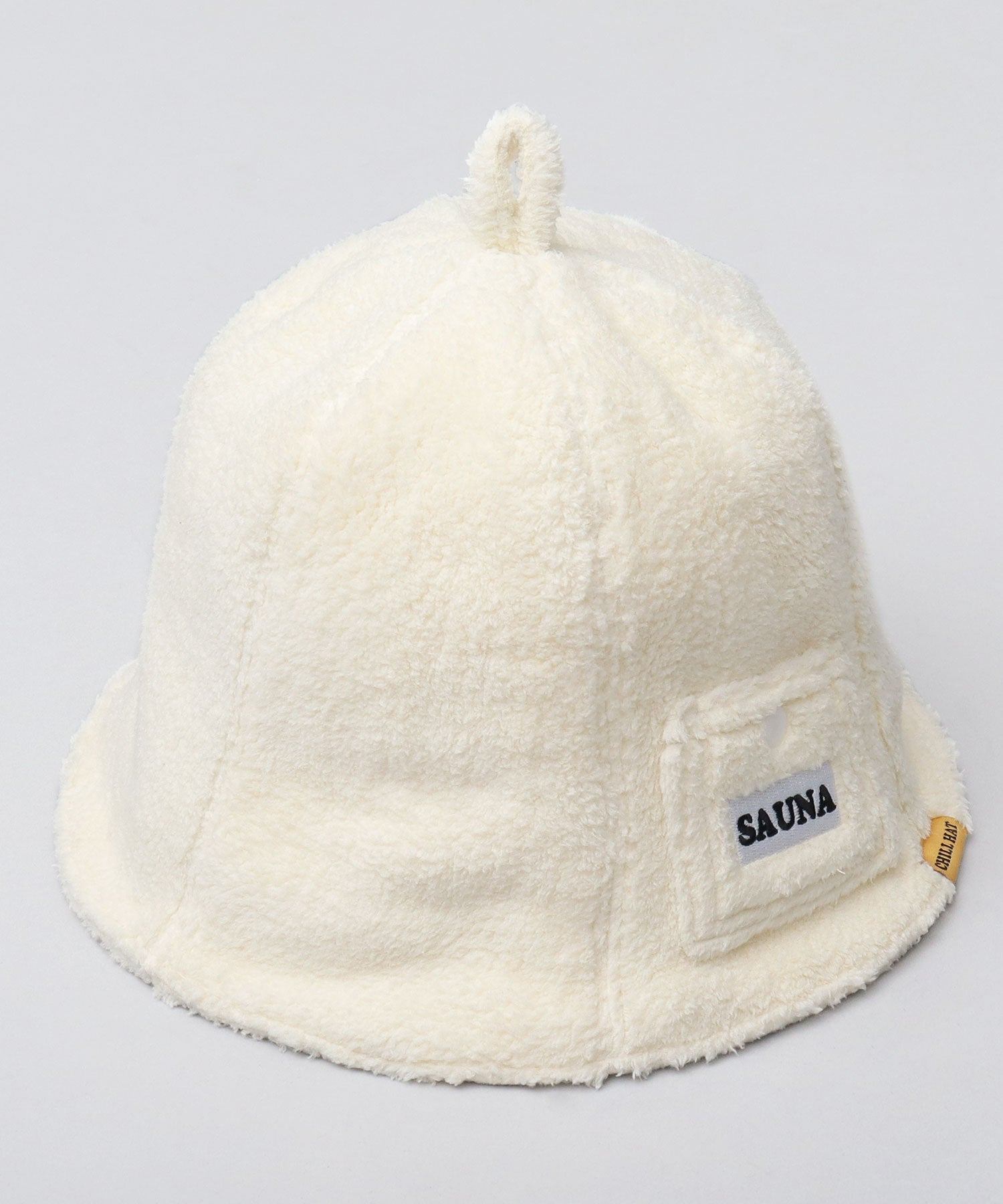 チルハット CHILL HAT サウナハット メンズ レディース タオル サウナ ハット 帽子 サウナグッズ