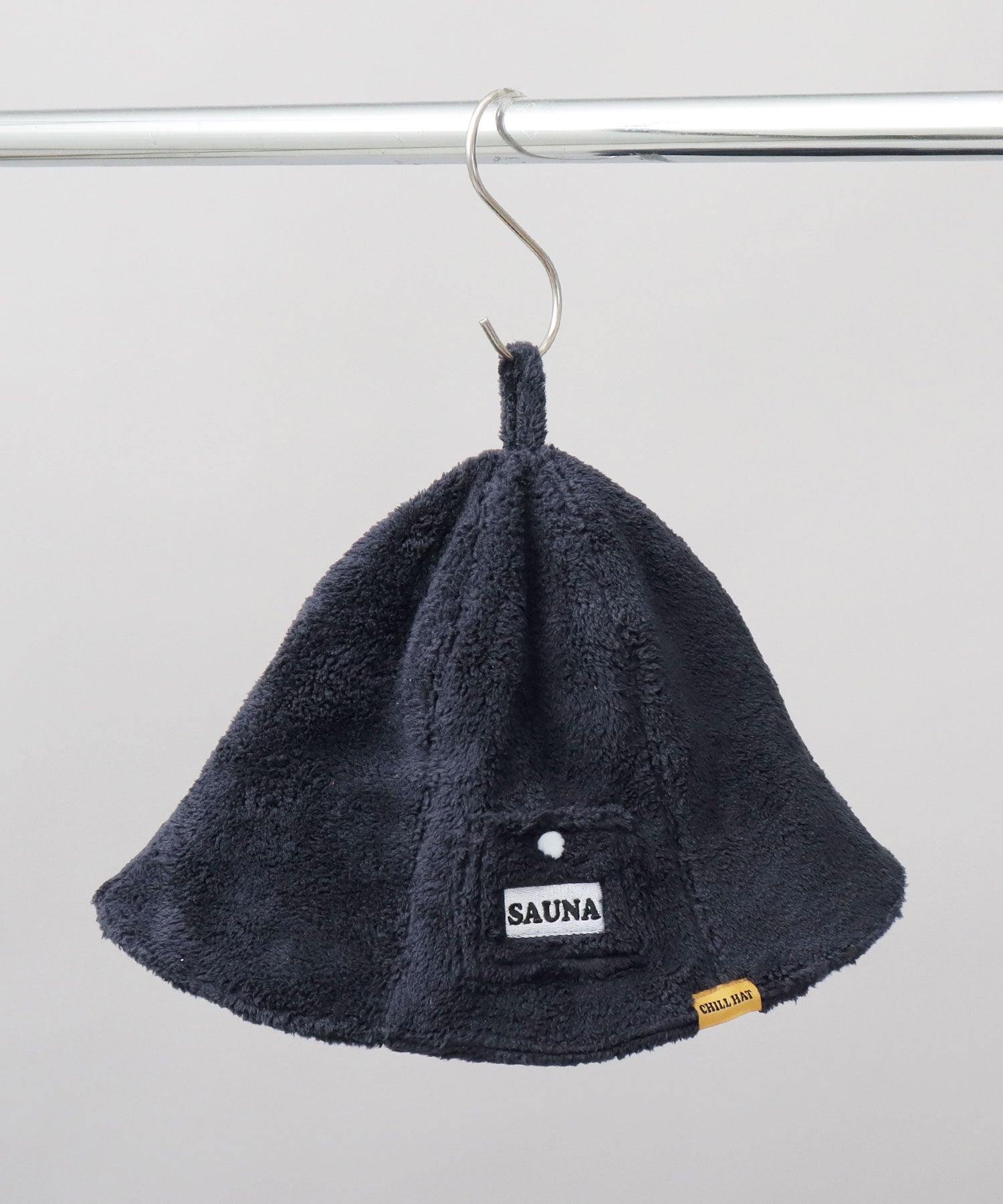 チルハット CHILL HAT サウナハット メンズ レディース タオル サウナ ハット 帽子 サウナグッズ