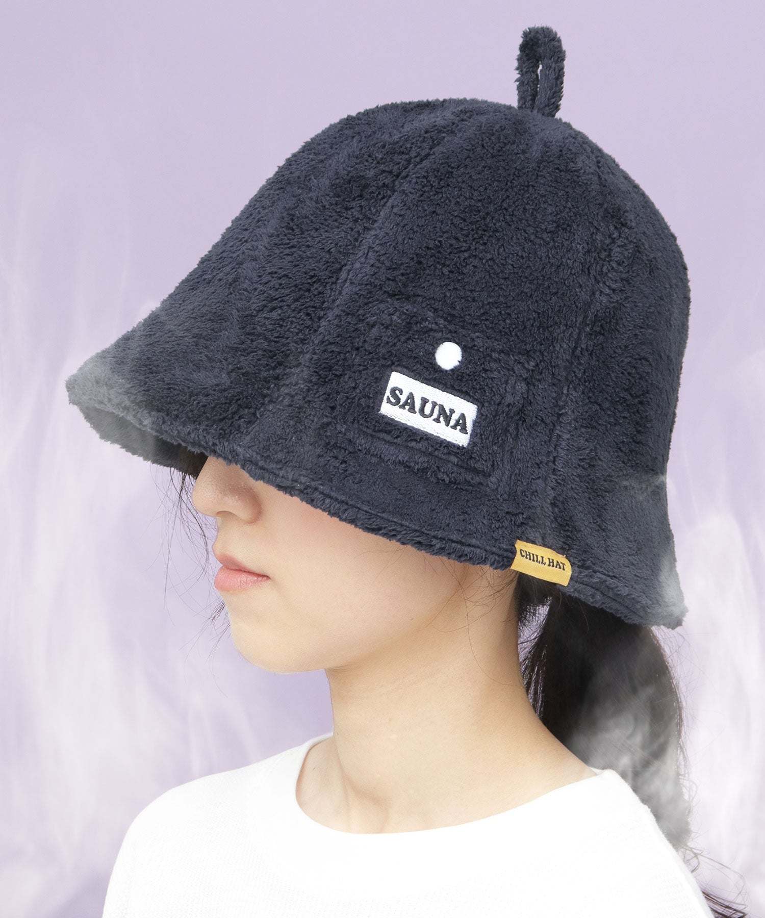チルハット CHILL HAT サウナハット メンズ レディース タオル サウナ ハット 帽子 サウナグッズ