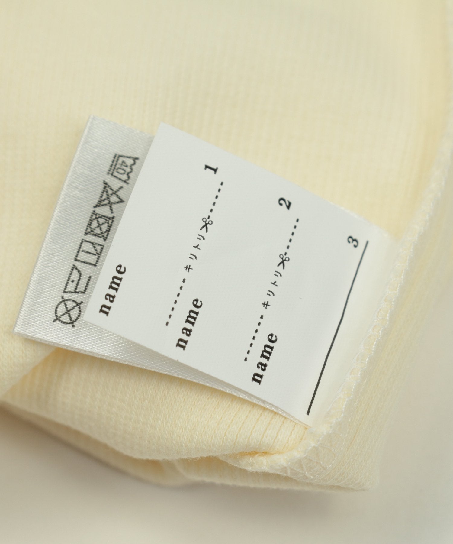 チルツー chil2 リブハイネックカットソー