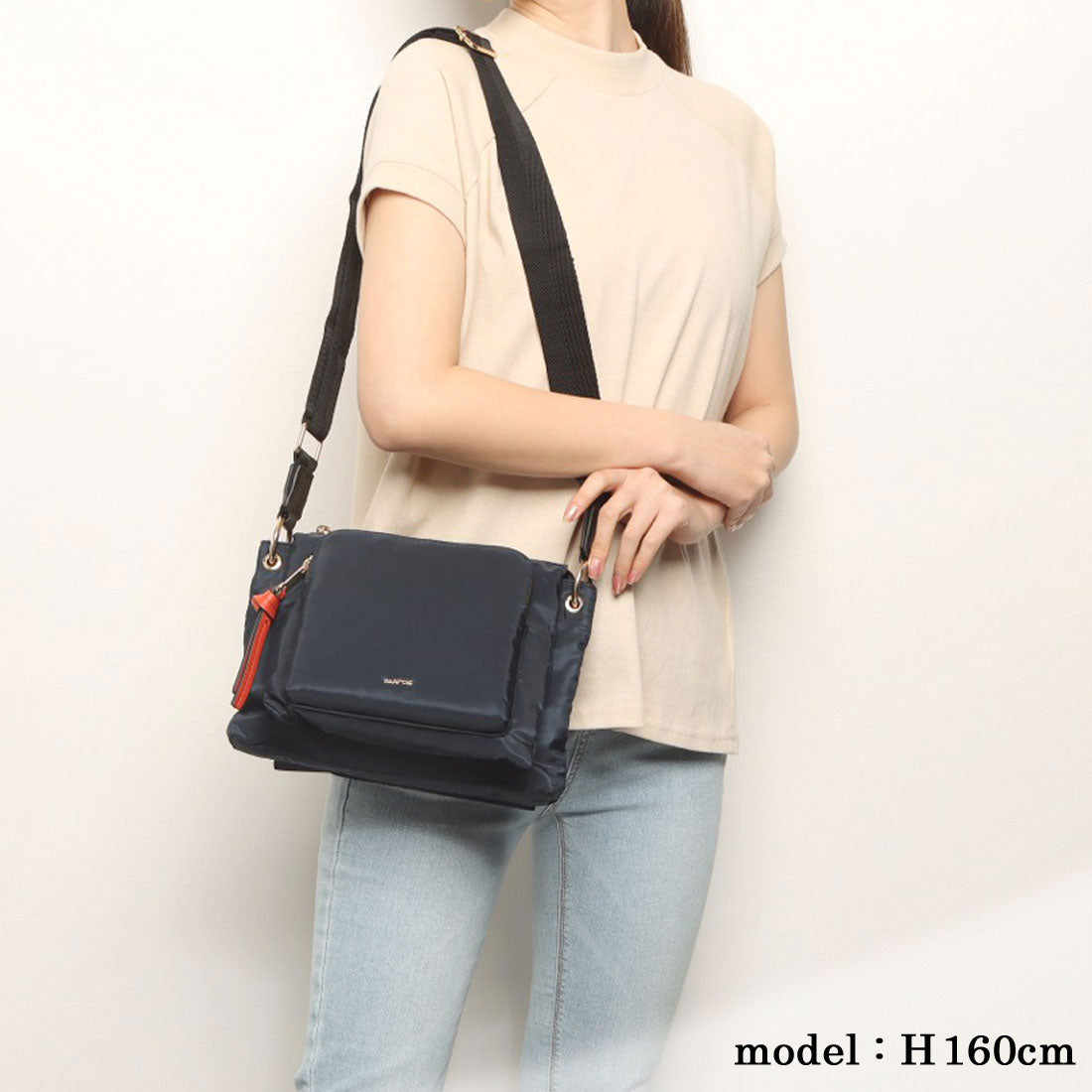 Cheryl Marie Nylon Shoulder Bag